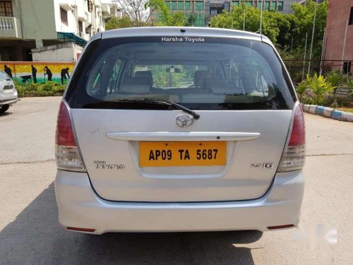 Used Toyota Innova car 2010 for sale at low price