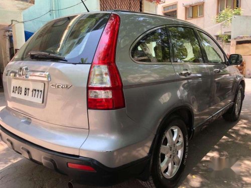 Honda CR V 2008 for sale