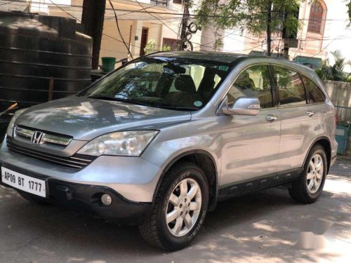 Honda CR V 2008 for sale