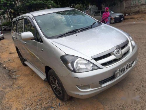 Used Toyota Innova car 2008 for sale at low price