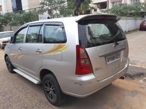 Used Toyota Innova car 2008 for sale at low price