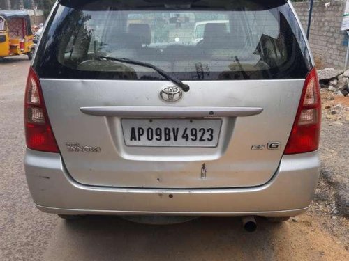 Used Toyota Innova car 2008 for sale at low price