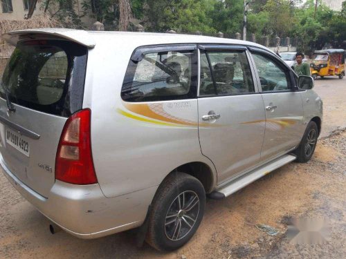 Used Toyota Innova car 2008 for sale at low price