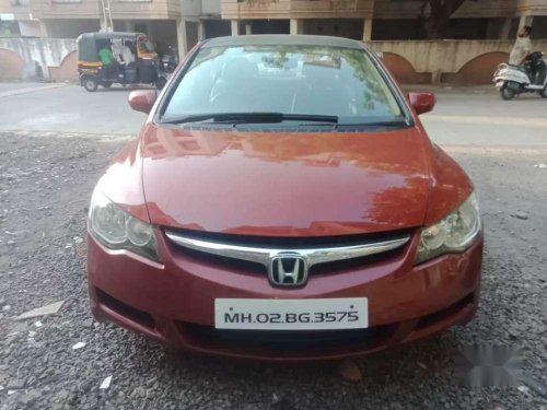 Used 2008 Honda Civic for sale