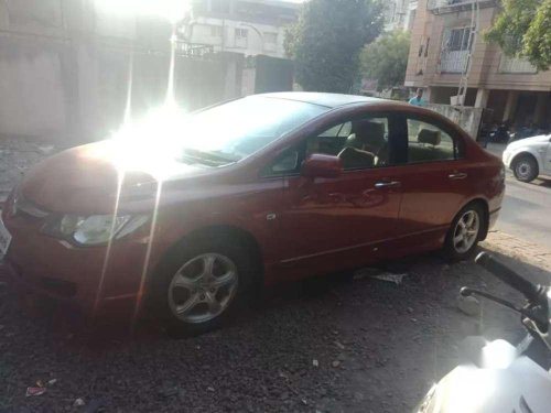 Used 2008 Honda Civic for sale