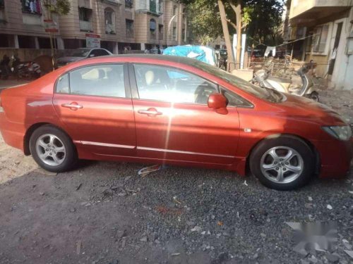 Used 2008 Honda Civic for sale