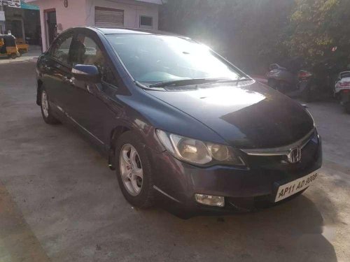 Used 2008 Honda Civic for sale