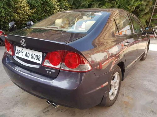 Used 2008 Honda Civic for sale