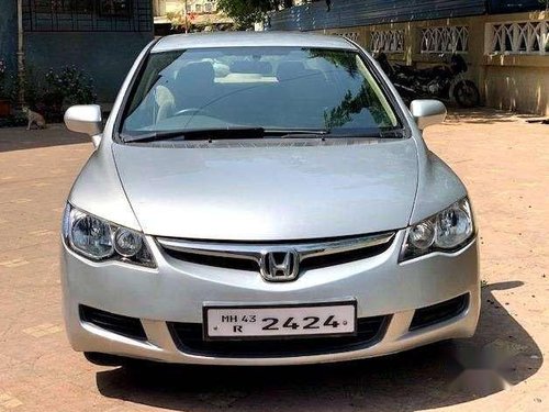 Used 2007 Honda Civic for sale