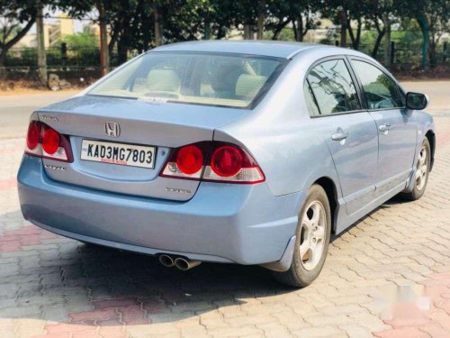 Used Honda Civic car 2007 for sale at low price