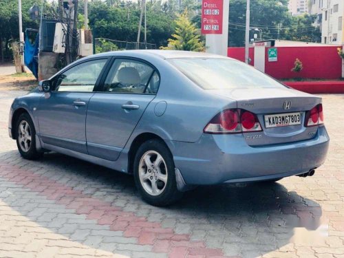 Used Honda Civic car 2007 for sale at low price