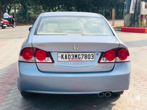 Used Honda Civic car 2007 for sale at low price