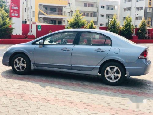 Used Honda Civic car 2007 for sale at low price