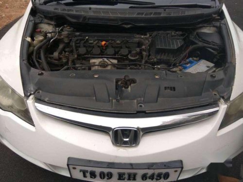 Used Honda Civic car at low price