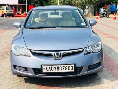 Used Honda Civic car 2007 for sale at low price