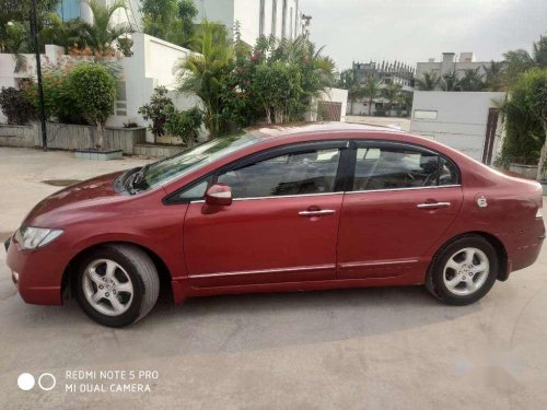 Used 2008 Honda Civic for sale