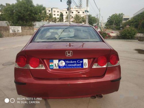 Used 2008 Honda Civic for sale