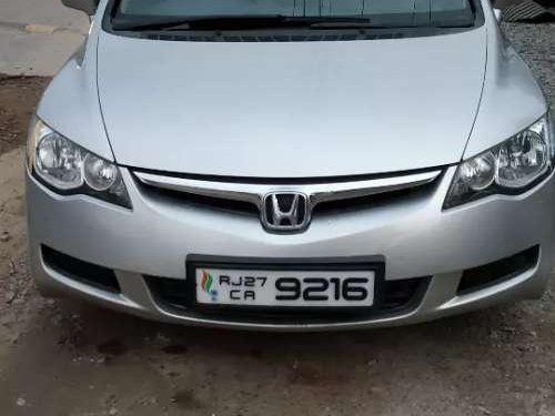 Used Honda Civic car at low price