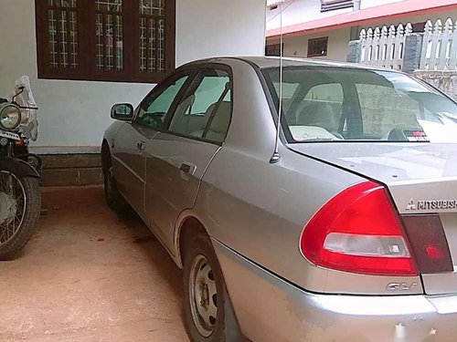 Used Mitsubishi Lancer car 20004 for sale  at low price