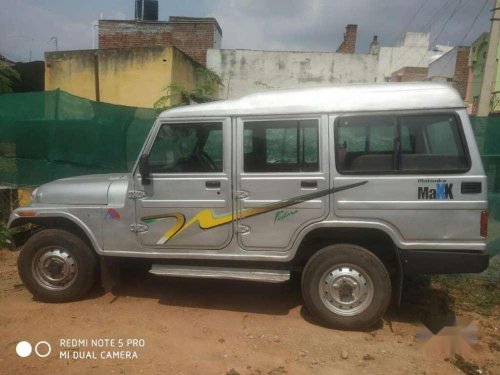 Used Mahindra Thar car at low price