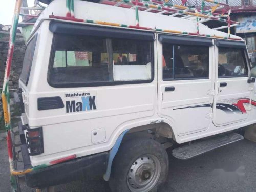 2019 Mahindra MAXX for sale