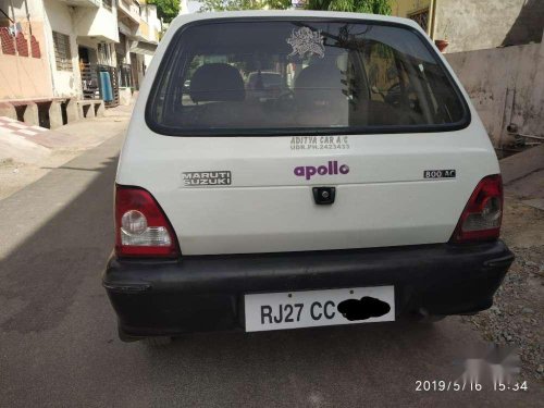 Used 2011 Maruti Suzuki 800 for sale