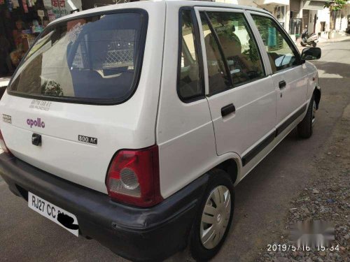 Used 2011 Maruti Suzuki 800 for sale