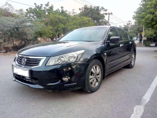 Used 2008 Honda Accord for sale