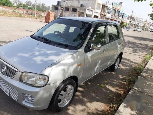 Used Maruti Suzuki Alto 2008 for sale car at low price