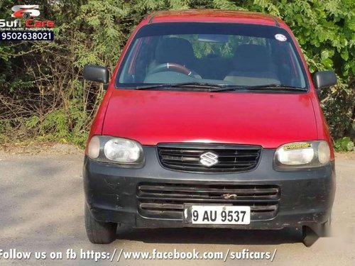 Used Maruti Suzuki Alto car at low price