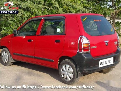 Used Maruti Suzuki Alto car at low price