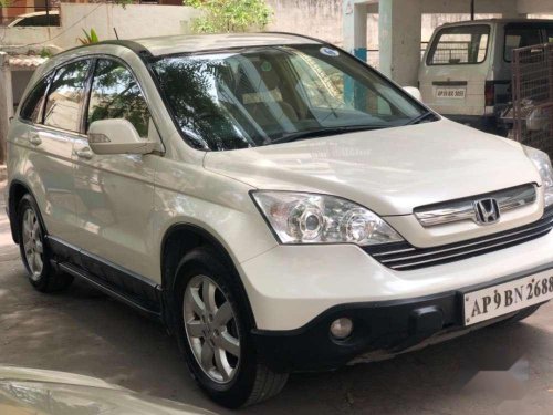 Used 2007 Honda CR V for sale