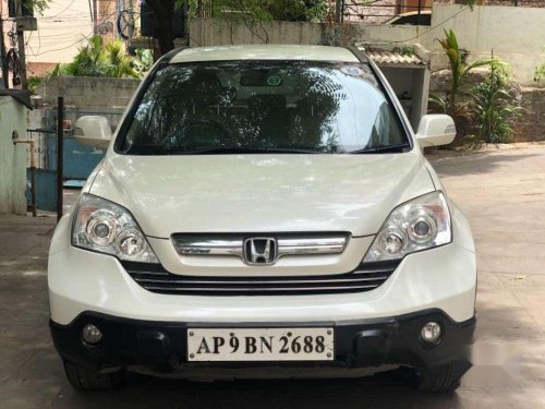 Used 2007 Honda CR V for sale