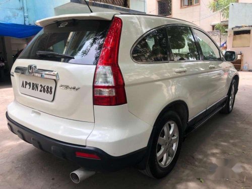 Used 2007 Honda CR V for sale