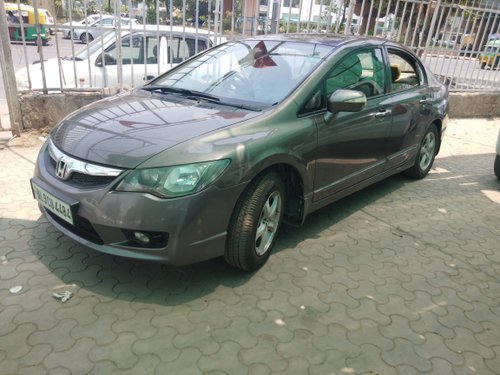 Used 2014 Honda Amaze S MT i-VTEC Petrol for sale in New Delhi