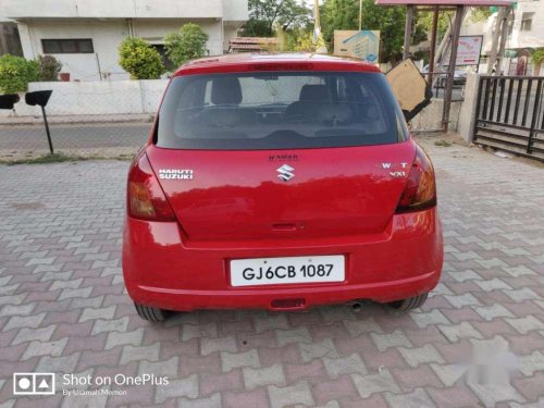 Used Maruti Suzuki Swift car 2006 VXI MT at low price