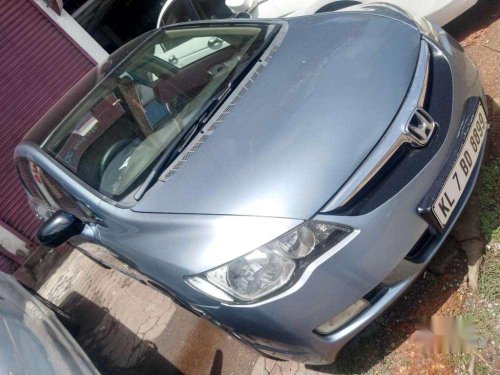 Used Honda Civic 2007 MT for sale 