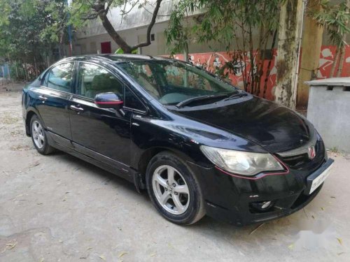 Used Honda Civic car MT at low price