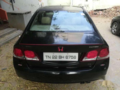 Used Honda Civic car MT at low price