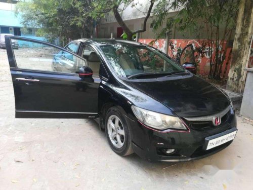 Used Honda Civic car MT at low price