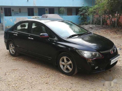 Used Honda Civic car MT at low price