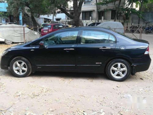 Used Honda Civic car MT at low price