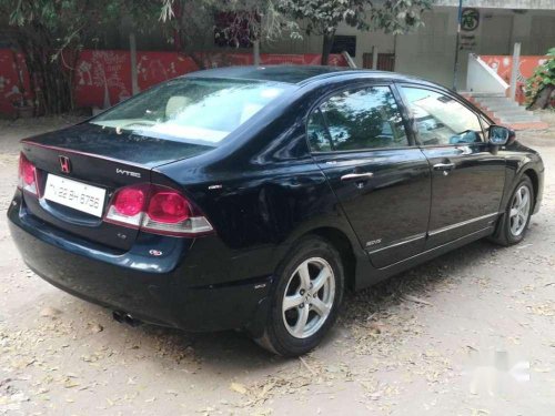 Used Honda Civic car MT at low price