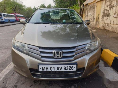 Used Honda City 1.5 S MT 2011 for sale 