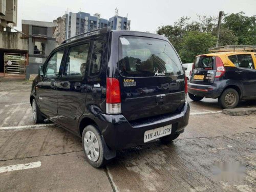 Used Maruti Suzuki Wagon R VXI 2005 MT for sale 