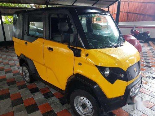 2017 Eicher Polaris Multix MT for sale at low price