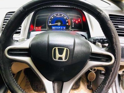 Used 2007 Honda Civic MT for sale