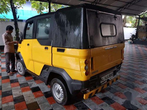 2017 Eicher Polaris Multix MT for sale at low price