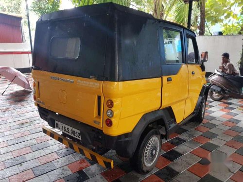 2017 Eicher Polaris Multix MT for sale at low price