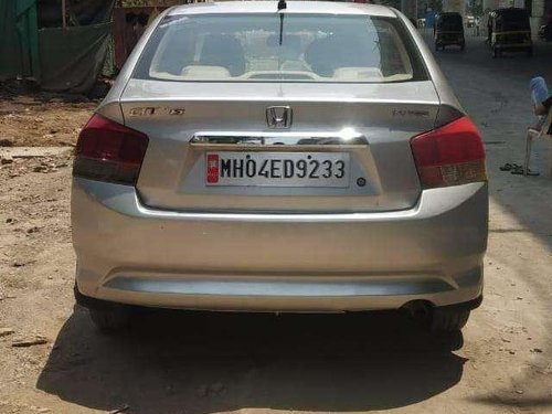 Used Honda City 1.5 S MT for sale at low price